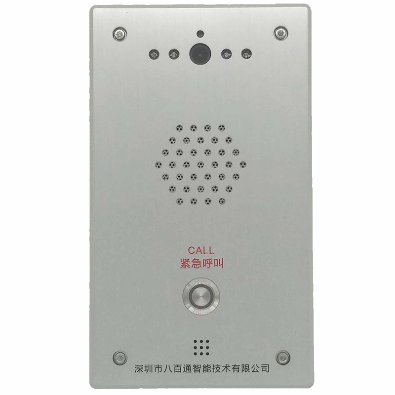 为什么移动电话不能完全替代紧急电话机的理由？