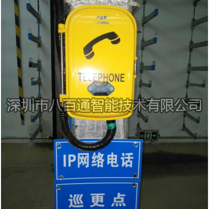 武汉某地区-综合管廊-成功案例