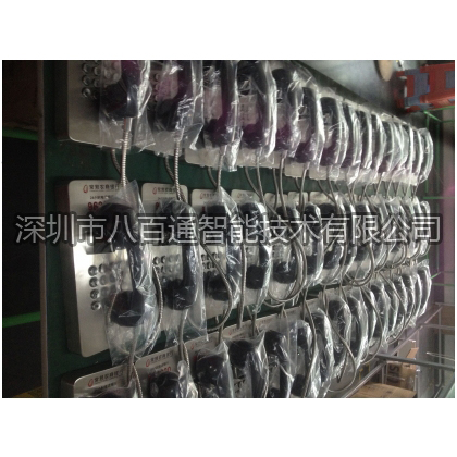 八百通为江苏常熟农商-成功案例