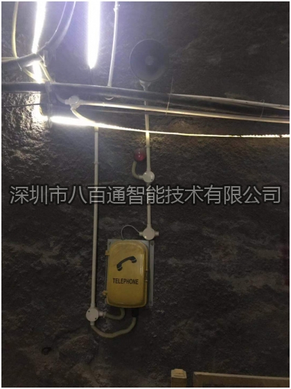 隧道管廊光纤电话机组网方案比对